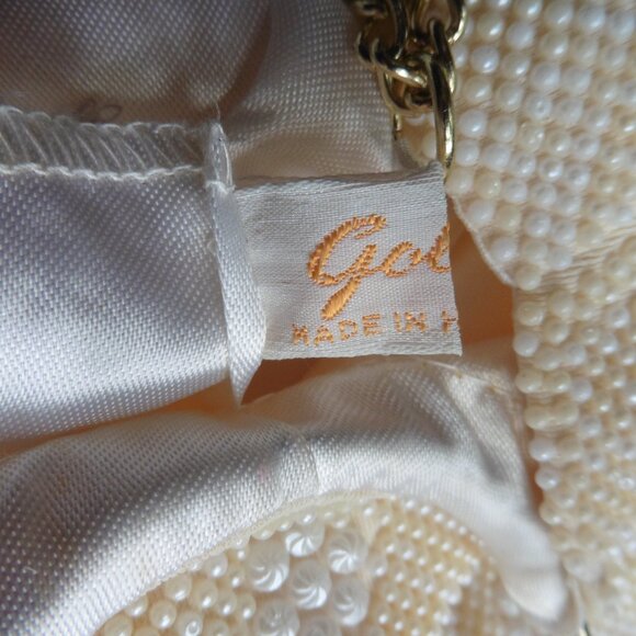 Beaded Purse - Picture 5 of 10